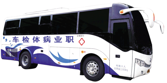 分享三個(gè)獻(xiàn)血小知識(shí)，愛(ài)心獻(xiàn)血不再“忐忑不安”